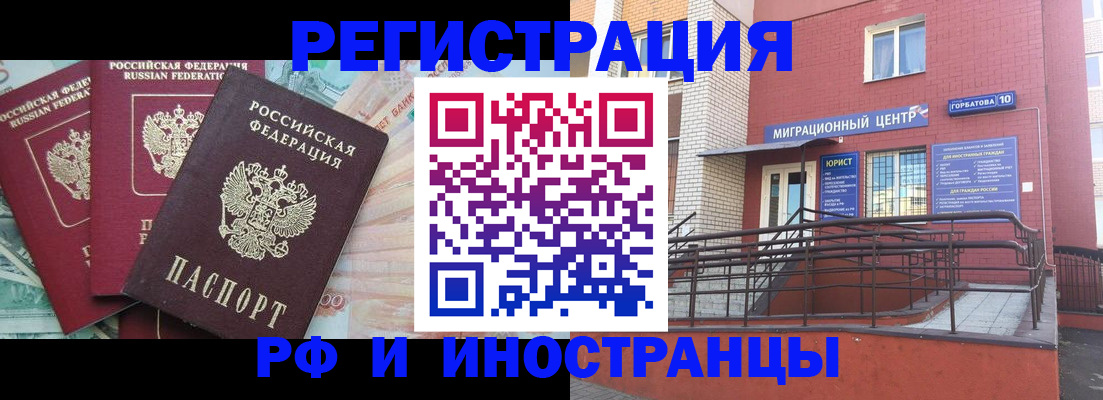 форма 3 в Киселёвске